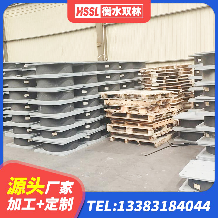 城区LRB隔震支座什么价格 城区LNR1100隔震橡胶支座生产加工 城区球形隔震支座厂家 城区高层隔震支座生产厂家 - 第3张