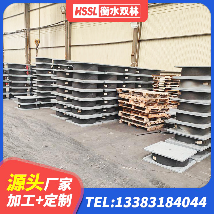 城区LNR400天然橡胶隔震支座生产厂家 城区建筑铅芯橡胶抗震支座 城区LRB1300铅芯橡胶隔震支座 城区LRB隔震支座1300(II型)厂家 - 第3张