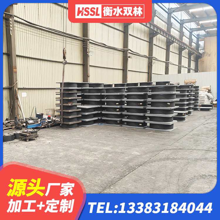 城区LRB隔震支座400(II型)生产厂家 城区LRB700支座厂家 城区圆形橡胶隔震支座 城区铅芯防震支座生产厂家 - 第8张