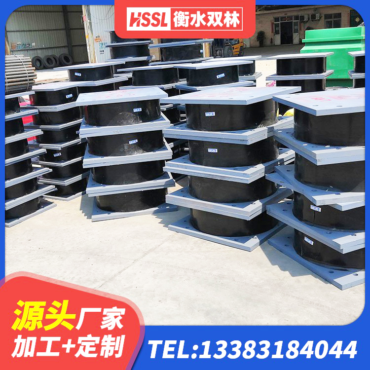 城区LRB铅芯支座厂家 城区LNR500天然橡胶支座厂家 城区LRB抗震支座生产厂家 城区建筑高阻尼铅芯支座厂家 - 第2张