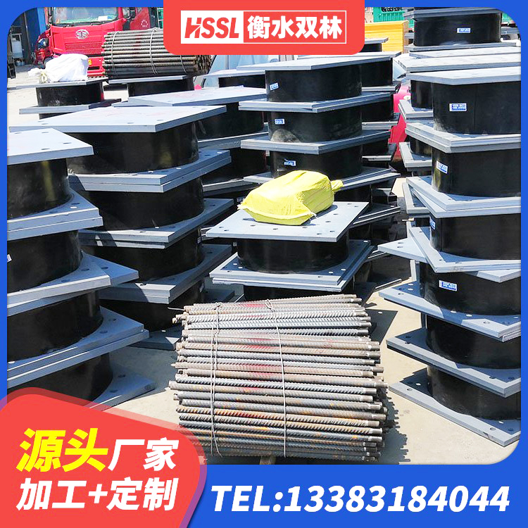 城区较高阻尼减隔震支座 城区LNR600橡胶支座生产厂家 城区LNR橡胶隔震支座1000(II型) 城区建筑连廊隔震支座生产厂家 - 第2张