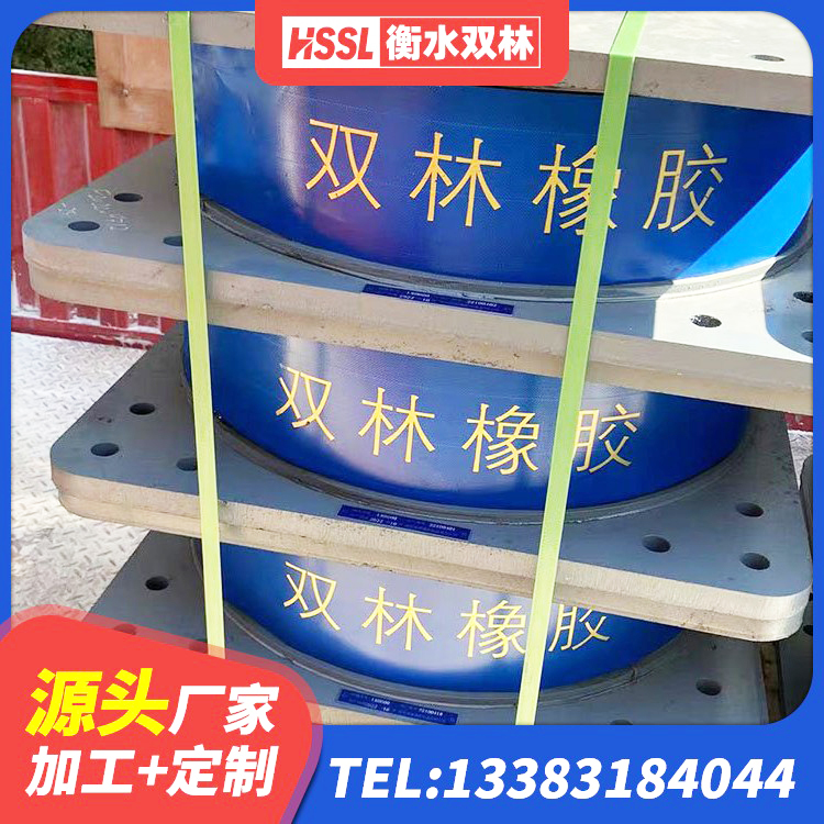 城区LNR400天然橡胶隔震支座生产厂家 城区建筑铅芯橡胶抗震支座 城区LRB1300铅芯橡胶隔震支座 城区LRB隔震支座1300(II型)厂家 - 第5张