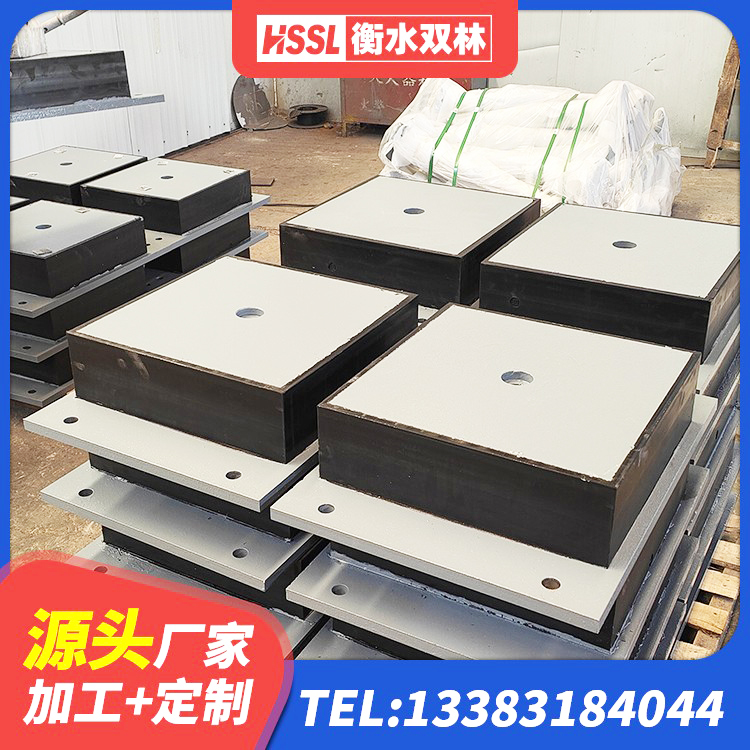 城区LRB隔震支座什么价格 城区LNR1100隔震橡胶支座生产加工 城区球形隔震支座厂家 城区高层隔震支座生产厂家 - 第7张