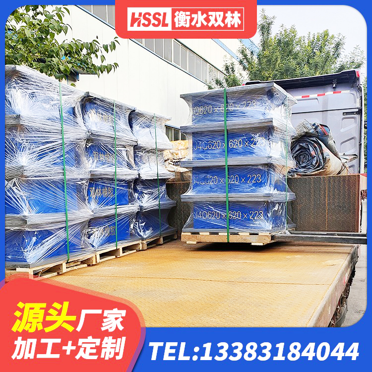城区LRB隔震支座什么价格 城区LNR1100隔震橡胶支座生产加工 城区球形隔震支座厂家 城区高层隔震支座生产厂家 - 第5张