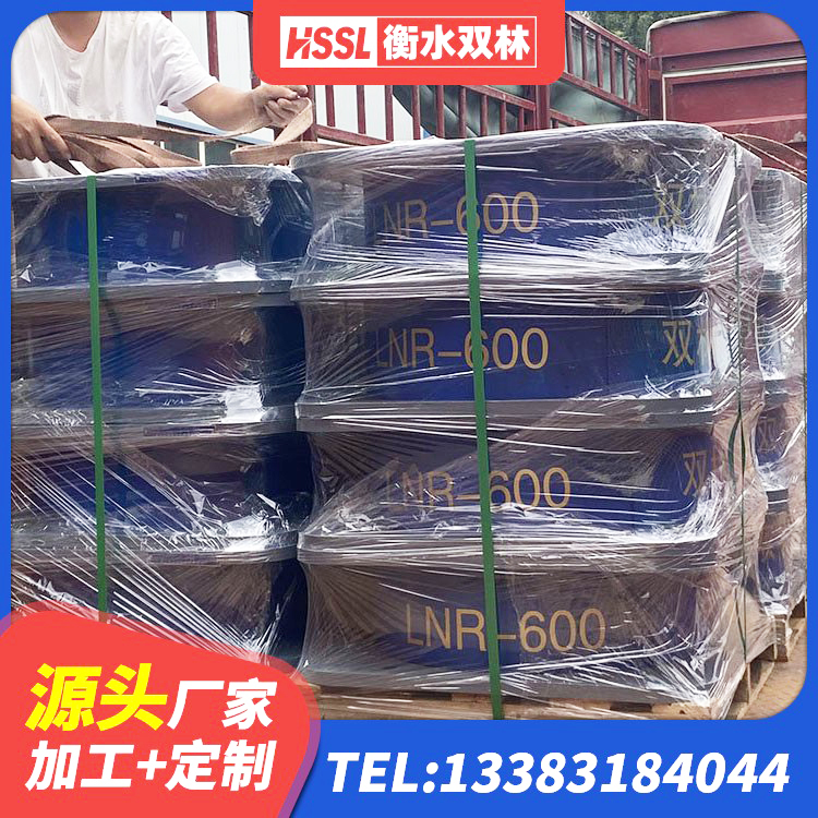 城区LRB700橡胶隔震支座什么价格 城区LRB300隔震支座 城区隔震橡胶支座价格厂家 城区LNR1000天然橡胶支座多少钱 - 第3张
