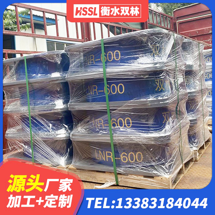 城区LRB700橡胶隔震支座什么价格 城区LRB300隔震支座 城区隔震橡胶支座价格厂家 城区LNR1000天然橡胶支座多少钱 - 第2张