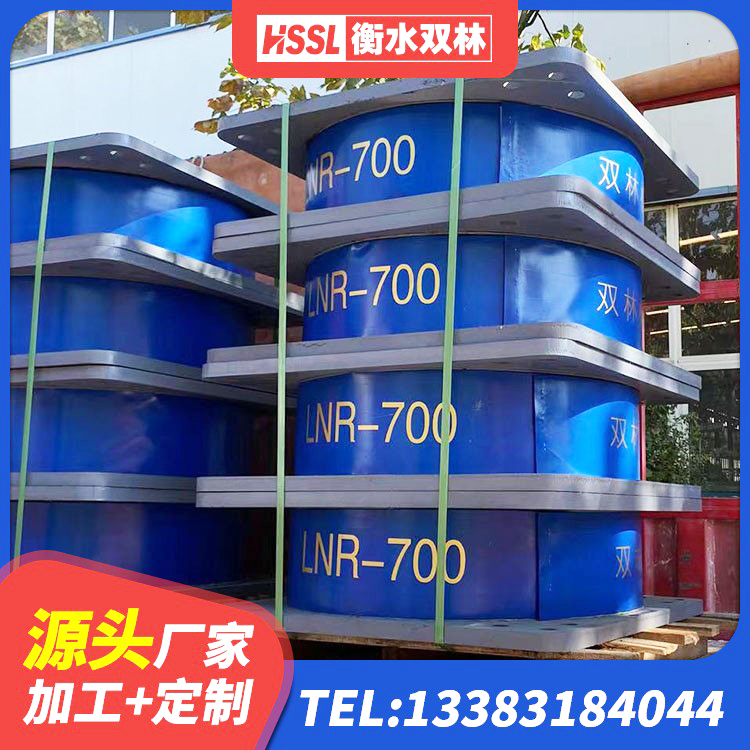 城区LRB铅芯支座厂家 城区LNR500天然橡胶支座厂家 城区LRB抗震支座生产厂家 城区建筑高阻尼铅芯支座厂家