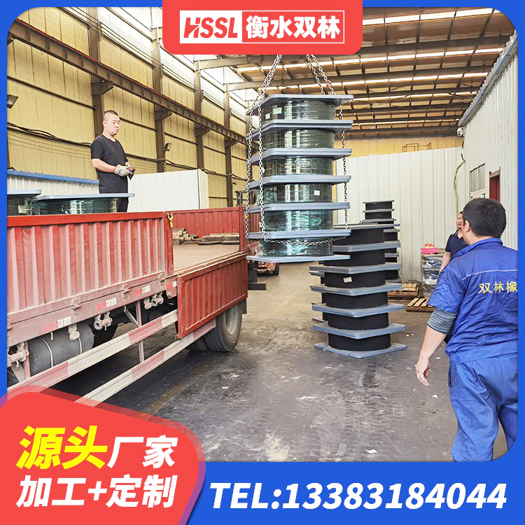 城区橡胶隔震支座D400生产厂家 城区LNR隔震支座1300(II型)源头工厂 城区高阻尼圆形橡胶隔震支座生产厂家 城区水平力分散型橡胶隔震支座LNR生产厂家 - 第5张