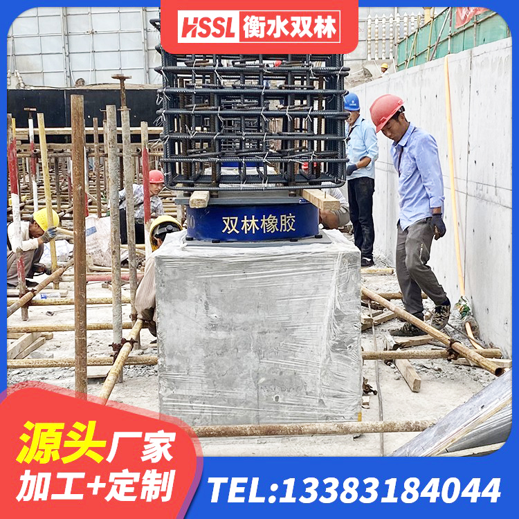 城区橡胶隔震支座D400生产厂家 城区LNR隔震支座1300(II型)源头工厂 城区高阻尼圆形橡胶隔震支座生产厂家 城区水平力分散型橡胶隔震支座LNR生产厂家 - 第2张