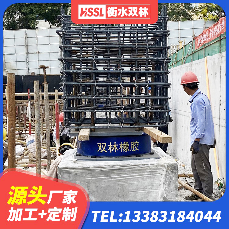 城区天然胶橡胶隔震支座生产厂家 城区房屋建筑减隔震支座厂家 城区LNR隔震支座1200厂家 城区建筑铅芯减橡胶隔震支座