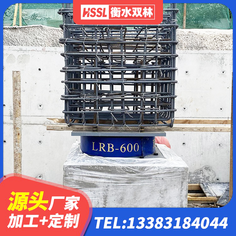 城区LNR800建筑隔震橡胶支座生产厂家 城区隔震橡胶支座的什么价格 城区LNR-370*370*137圆形高阻尼橡胶隔震支座源头工厂 城区建筑抗震支座工厂厂家 - 第3张