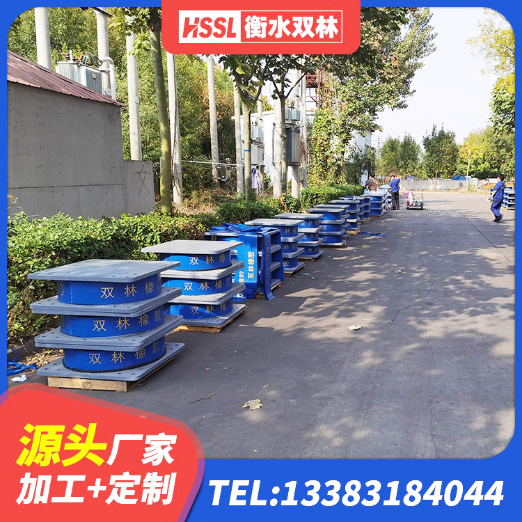 城区橡胶隔震支座D400生产厂家 城区LNR隔震支座1300(II型)源头工厂 城区高阻尼圆形橡胶隔震支座生产厂家 城区水平力分散型橡胶隔震支座LNR生产厂家 - 第10张