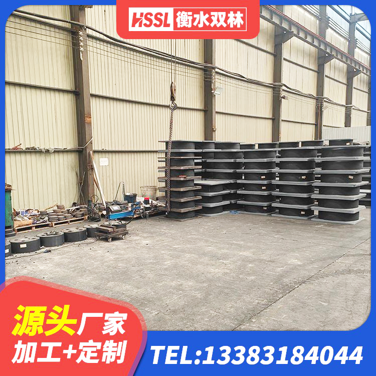 城区铅芯防震支座装置源头工厂 城区隔震支座定制 城区基础隔震支座源头工厂 城区LNR400橡胶隔震支座厂家电话 - 第4张