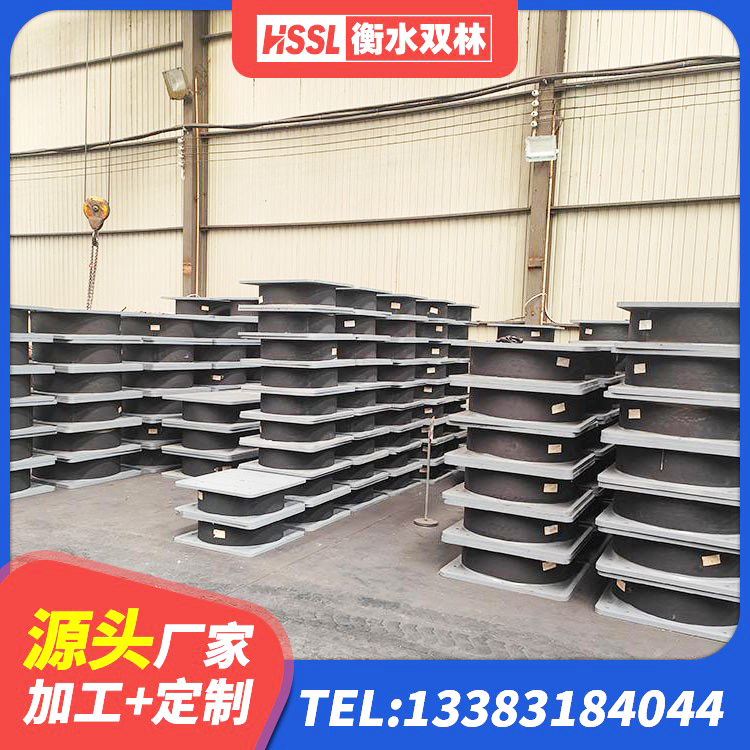 城区LRB隔震支座什么价格 城区LNR1100隔震橡胶支座生产加工 城区球形隔震支座厂家 城区高层隔震支座生产厂家 - 第1张