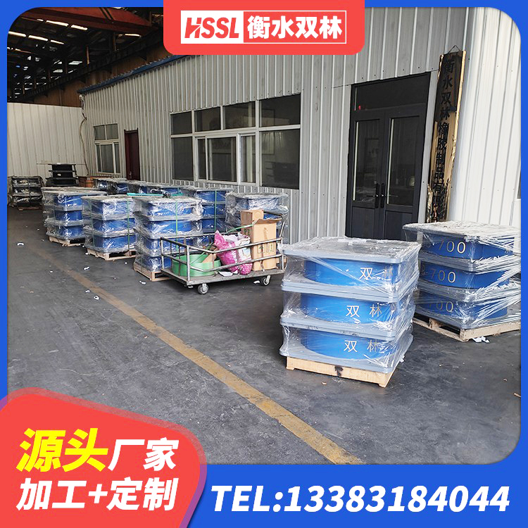 城区LRB隔震支座什么价格 城区LNR1100隔震橡胶支座生产加工 城区球形隔震支座厂家 城区高层隔震支座生产厂家 - 第4张