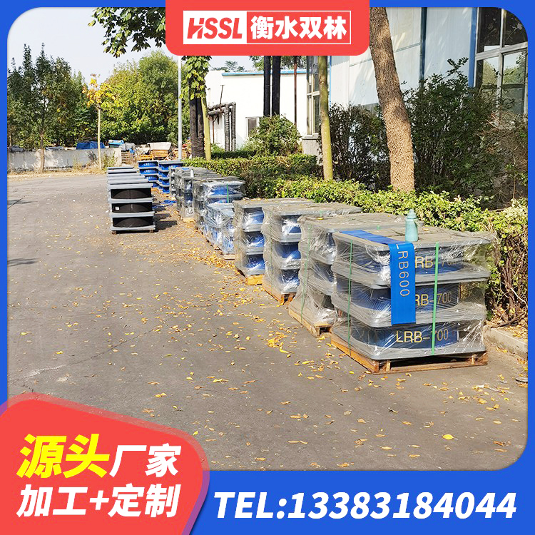 城区隔震支座LNR700源头工厂 城区HDR1300支座生产厂家 城区抗震钢结构支座生产厂家 城区LNR900建筑隔震支座 - 第8张