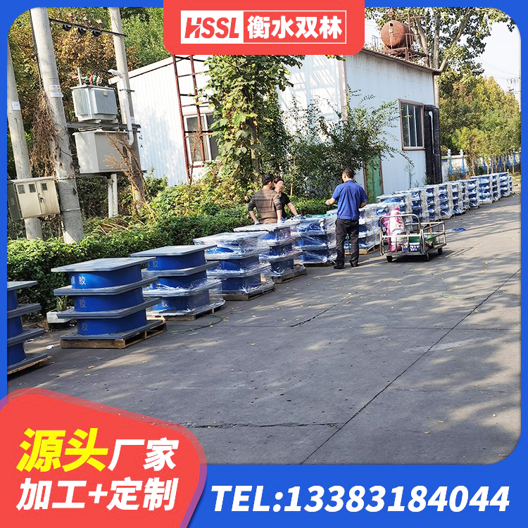 城区LRB隔震支座什么价格 城区LNR1100隔震橡胶支座生产加工 城区球形隔震支座厂家 城区高层隔震支座生产厂家 - 第6张
