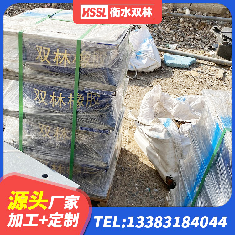 城区LNR水平分散型隔震支座 城区抗震式橡胶隔震支座定制 城区隔震支座I型生产厂家 城区LNR1500天然橡胶隔震支座什么价格 - 第2张