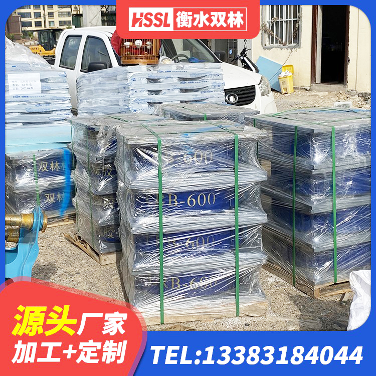城区橡胶隔震支座D400生产厂家 城区LNR隔震支座1300(II型)源头工厂 城区高阻尼圆形橡胶隔震支座生产厂家 城区水平力分散型橡胶隔震支座LNR生产厂家 - 第8张